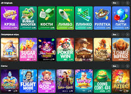 Experience Thrilling Gaming with the JB Casino App Experience Thrilling Gaming with the JB Casino App