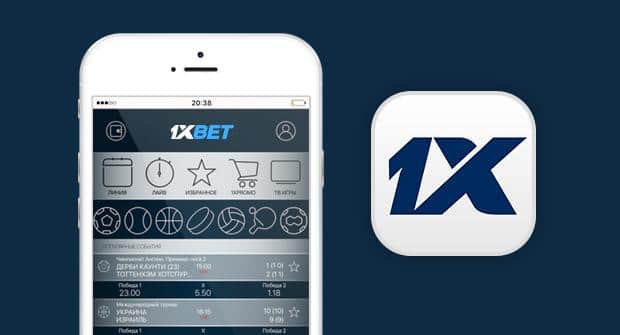 How to Download the 1xbet App A Comprehensive Guide 346337956