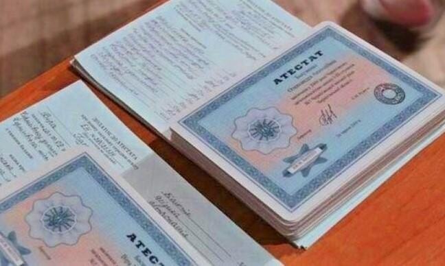 Как купить диплом маркетолога без предоплаты Как купить диплом маркетолога без предоплаты