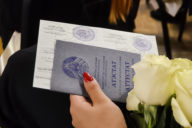 Как купить диплом СПбИИР по низкой цене Как купить диплом СПбИИР по низкой цене