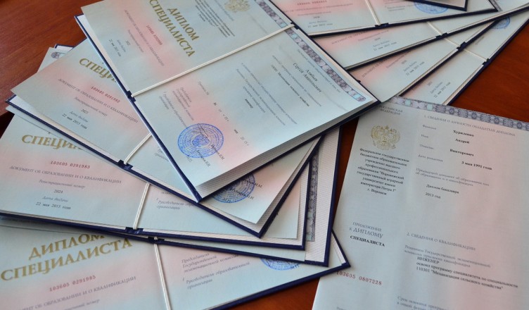 Купить диплом актера по низкой цене возможности и риски Купить диплом актера по низкой цене возможности и риски