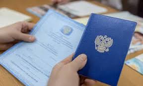 Купить диплом горного техникума без предоплаты