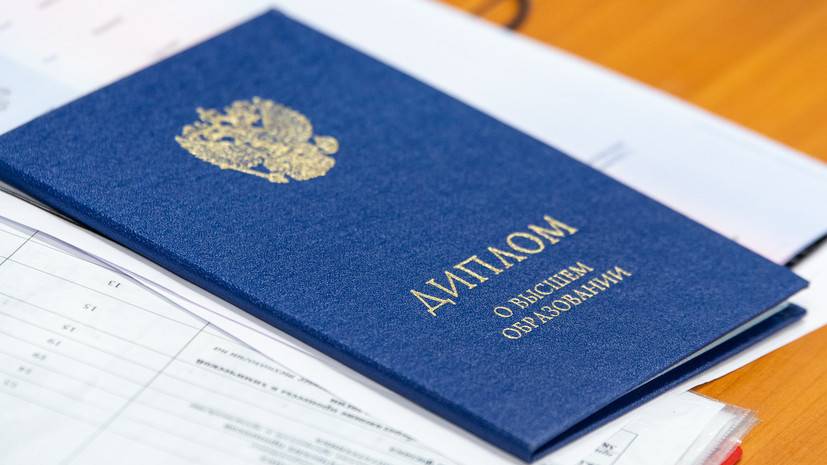 Купить диплом в Костроме – качественные дипломы по доступным ценам Купить диплом в Костроме – качественные дипломы по доступным ценам