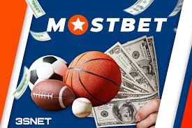 Your Ultimate Guide to Mostbet A Comprehensive Review